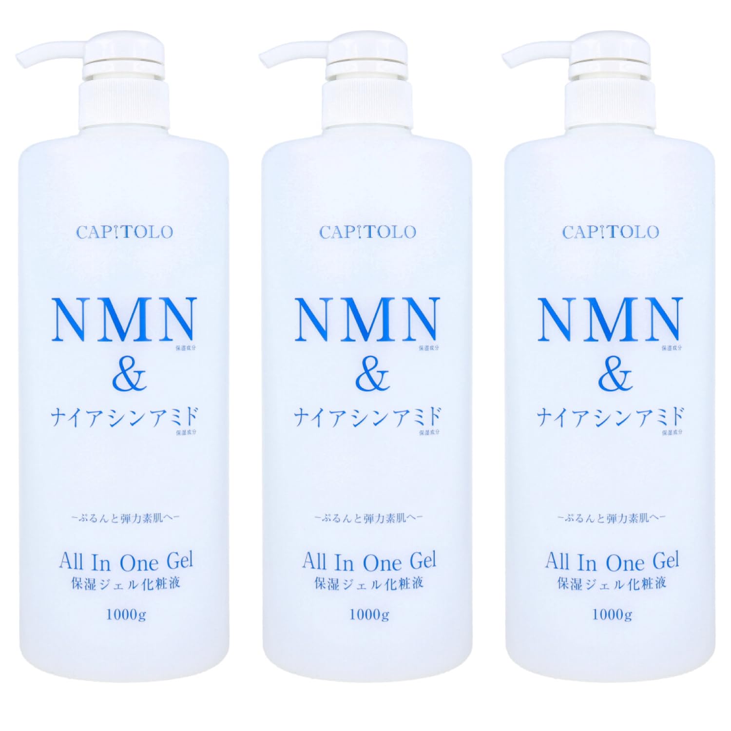 Amazon.co.jp: NMN ＆ ナイアシンアミド オールインワンジェル 大容量
